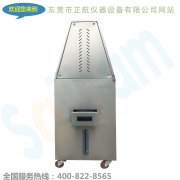 紫外線老化箱人工加速老化試驗(yàn)需要注意的問